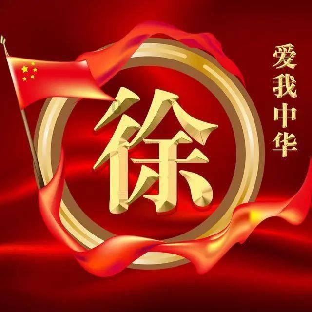 奥莉的夏威夷之旅